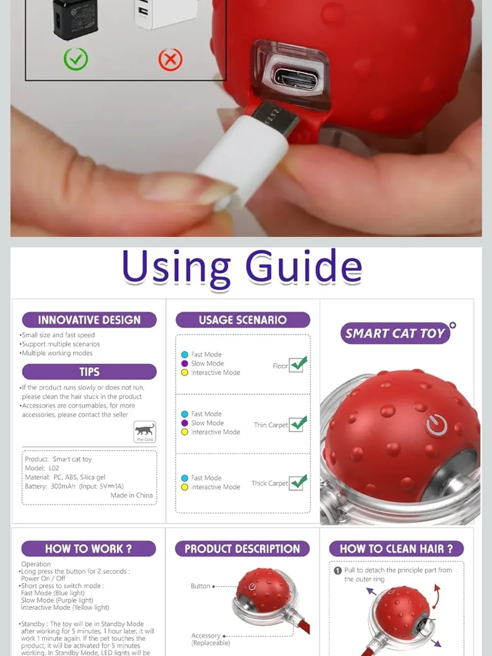 Red Interactive Cat Toy Ball with LED - Unbranded